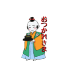 祝・改元「令和」スタンプ（個別スタンプ：6）