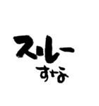 新元号「令和」を祝おう（個別スタンプ：7）