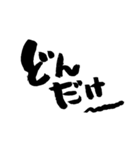 新元号「令和」を祝おう（個別スタンプ：10）