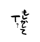 新元号「令和」を祝おう（個別スタンプ：24）