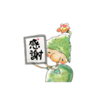 【令和】平成昭和産まれの気持ちスタンプ（個別スタンプ：3）