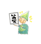 【令和】平成昭和産まれの気持ちスタンプ（個別スタンプ：4）
