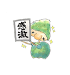 【令和】平成昭和産まれの気持ちスタンプ（個別スタンプ：5）