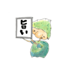 【令和】平成昭和産まれの気持ちスタンプ（個別スタンプ：7）