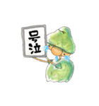 【令和】平成昭和産まれの気持ちスタンプ（個別スタンプ：9）