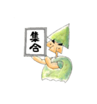 【令和】平成昭和産まれの気持ちスタンプ（個別スタンプ：10）