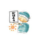 【令和】平成昭和産まれの気持ちスタンプ（個別スタンプ：13）