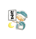 【令和】平成昭和産まれの気持ちスタンプ（個別スタンプ：14）