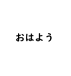 我令和人間（個別スタンプ：5）