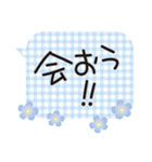 令和！！（個別スタンプ：29）