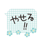 令和！！（個別スタンプ：31）