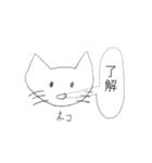 へたうまどうぶつ（個別スタンプ：1）