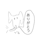 へたうまどうぶつ（個別スタンプ：5）