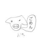 へたうまどうぶつ（個別スタンプ：6）