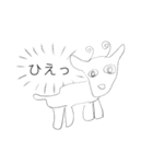 へたうまどうぶつ（個別スタンプ：8）