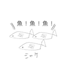 へたうまどうぶつ（個別スタンプ：32）