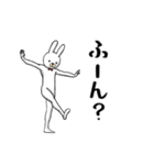 Mr＆Mrsうさぎ（個別スタンプ：36）