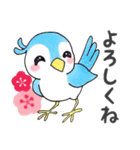 【新元号】かわいい小鳥（個別スタンプ：5）