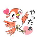 【新元号】かわいい小鳥（個別スタンプ：17）