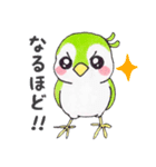 【新元号】かわいい小鳥（個別スタンプ：21）