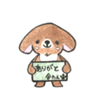 令わんこ（個別スタンプ：5）