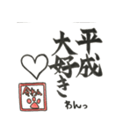 令わんこ（個別スタンプ：7）
