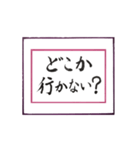 筆文字 ＜昭和・平成、そして令和へ＞（個別スタンプ：2）