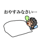 輝け！ 令和学園（個別スタンプ：2）