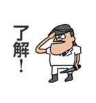 輝け！ 令和学園（個別スタンプ：3）