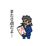 輝け！ 令和学園（個別スタンプ：10）