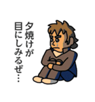 輝け！ 令和学園（個別スタンプ：12）