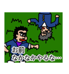 輝け！ 令和学園（個別スタンプ：16）