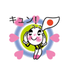 ぷおんちゃん（個別スタンプ：33）