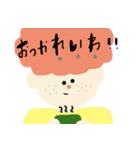 新元号・イベント・行事スタンプ（個別スタンプ：3）