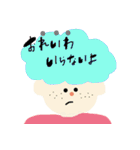 新元号・イベント・行事スタンプ（個別スタンプ：4）