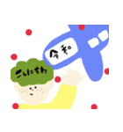 新元号・イベント・行事スタンプ（個別スタンプ：10）