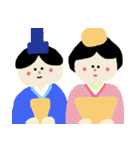 新元号・イベント・行事スタンプ（個別スタンプ：16）