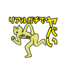 動く！令和くんと平成ちゃん、時々昭和さん（個別スタンプ：22）