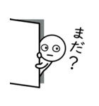 こんにちは令和！（個別スタンプ：14）