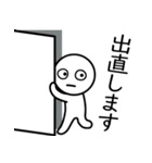 こんにちは令和！（個別スタンプ：15）