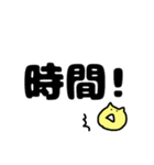 令和カウントダウン＆平成ありがとう（個別スタンプ：16）