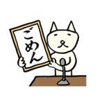 日日ねこじるし【新元号】（個別スタンプ：32）