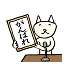 日日ねこじるし【新元号】（個別スタンプ：35）