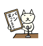 日日ねこじるし【新元号】（個別スタンプ：36）