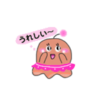 ウィンナー星人☆毎日使えるスタンプ（個別スタンプ：2）