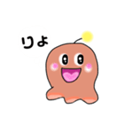 ウィンナー星人☆毎日使えるスタンプ（個別スタンプ：5）