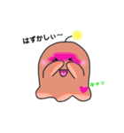 ウィンナー星人☆毎日使えるスタンプ（個別スタンプ：12）