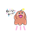 ウィンナー星人☆毎日使えるスタンプ（個別スタンプ：14）