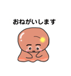 ウィンナー星人☆毎日使えるスタンプ（個別スタンプ：15）