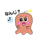 ウィンナー星人☆毎日使えるスタンプ（個別スタンプ：16）